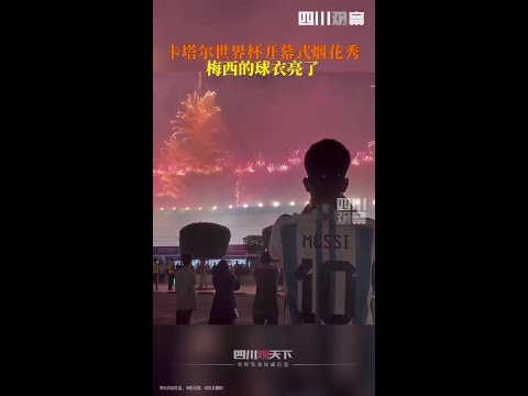 詹姆斯,岁再战五年,顶级赛事,开元体育,开元体育官方网站,开元体育登录入口