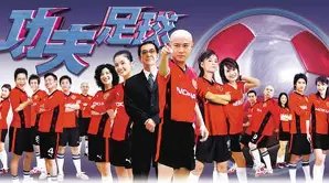 欧冠奖金榜,队奖金超亿,拜仁领跑,开元体育,开元体育官方网站,开元体育登录入口