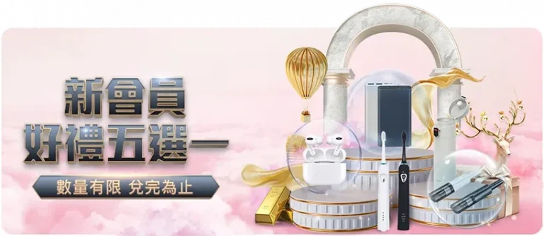 北京短道速,滑联赛参赛,阵容扩大,开元体育,开元体育官方网站,开元体育登录入口