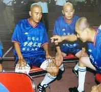 意天空评分,莫伊塞,基恩,开元体育,开元体育官方网站,开元体育登录入口