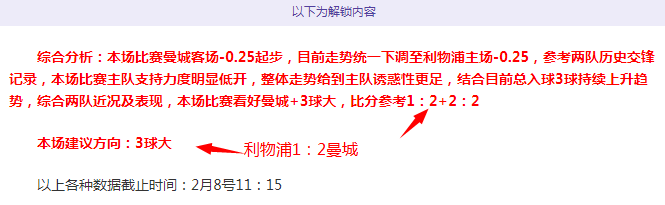 新加坡南洋,杯赛事启幕,棋坛泰斗聂,开元体育,开元体育官方网站,开元体育登录入口
