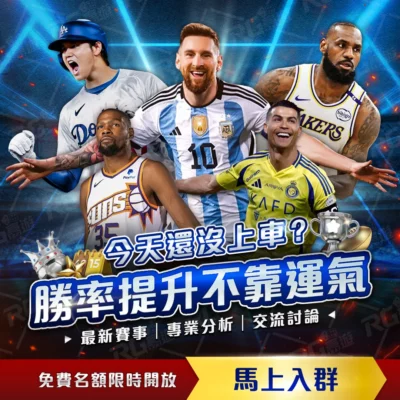 欧冠冠军热,门预测,利物浦,开元体育,开元体育官方网站,开元体育登录入口