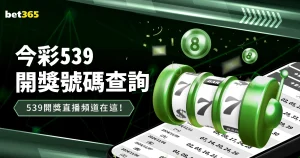 米兰与多特,战成平手,吉鲁莱奥颗,开元体育,开元体育官方网站,开元体育登录入口