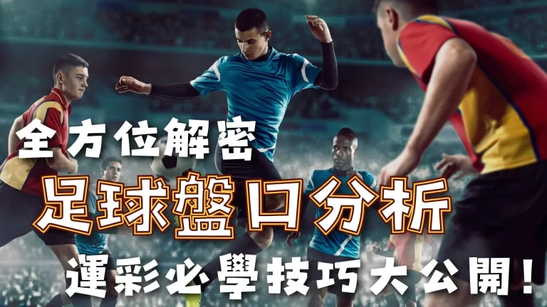 多所院校公,布本科教学,及就业情况,开元体育,开元体育官方网站,开元体育登录入口