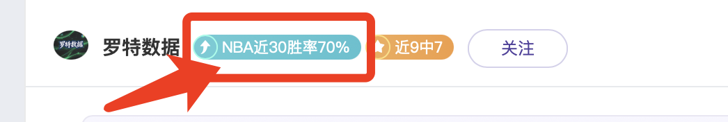德粉狂热庆,双冠,共庆足协周,开元体育,开元体育官方网站,开元体育登录入口