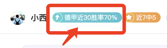 昨日豪取全,胜战绩,强敌环伺,开元体育,开元体育官方网站,开元体育登录入口