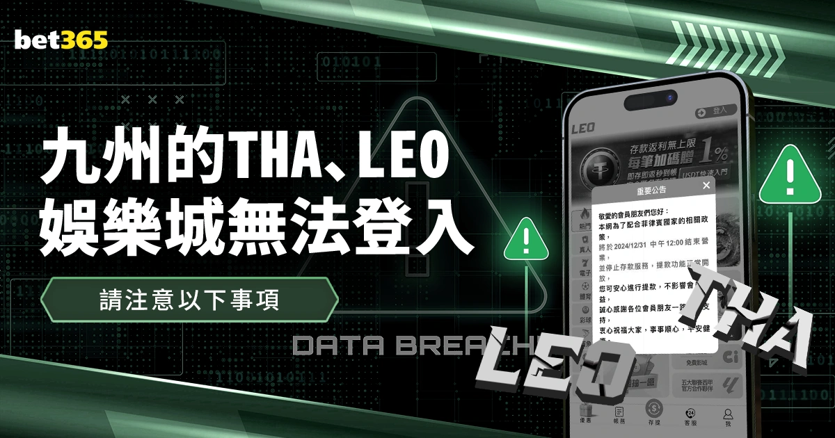 岁利物浦前,将助力多特,逆转拜仁,开元体育,开元体育官方网站,开元体育登录入口