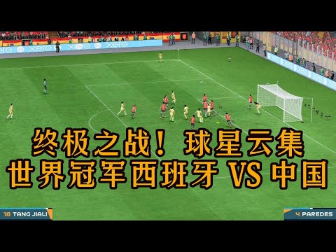 卡雷拉斯与,瓦伦西亚的,宿命对决,开元体育,开元体育官方网站,开元体育登录入口