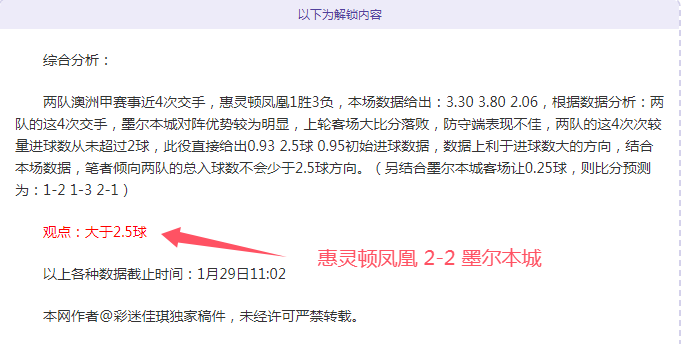 中央第三轮,第三批环保,督察进驻任,开元体育,开元体育官方网站,开元体育登录入口
