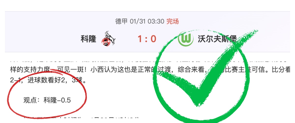 岁月长存,永恒之壁,祝岩石萨穆,开元体育,开元体育官方网站,开元体育登录入口