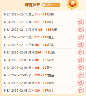 贺晓龙指责,孙颖莎粉丝,疑似针对刘,开元体育,开元体育官方网站,开元体育登录入口