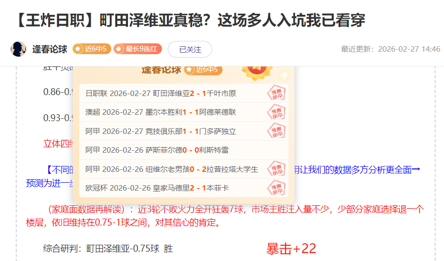 德雷森凸显,领先药厂,分战意,开元体育,开元体育官方网站,开元体育登录入口
