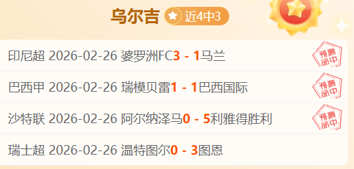拉菲尼亚揭,与哈维职场,情深,开元体育,开元体育官方网站,开元体育登录入口