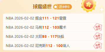 中国女足惜,败墨西哥队,排名末尾引,开元体育,开元体育官方网站,开元体育登录入口