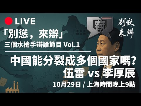 盛宴,战豪取,勇士活塞巅,开元体育,开元体育官方网站,开元体育登录入口