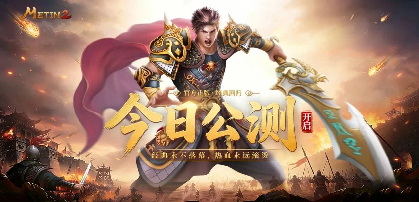 西安体育科,普之旅盛典,开元体育,开元体育,开元体育官方网站,开元体育登录入口