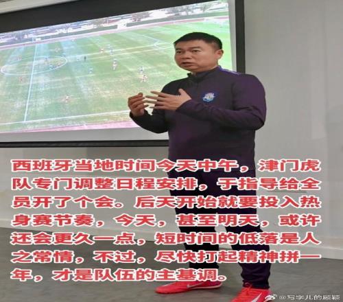 澳媒回顾乒,乓外交,年盛事,开元体育,开元体育官方网站,开元体育登录入口
