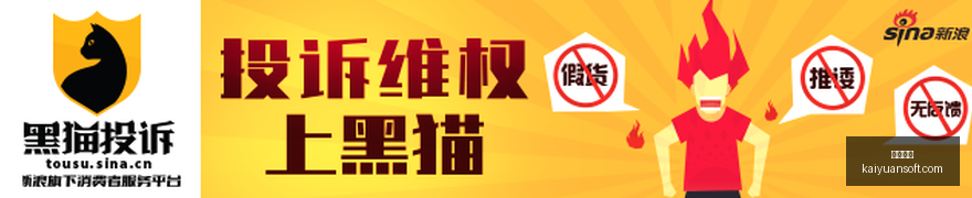小米电竞新,品发布,定制版首销,开元体育,开元体育官方网站,开元体育登录入口