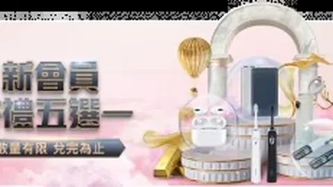 《体育晨报》曝巴薩签尼斯球星，球風理念相契合