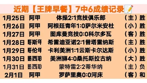 亚冬会媒体中心今日迎客！央视新闻APP诚邀共赏！