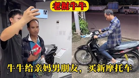 科技创新关键要素探析