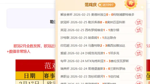 里贝里控诉13年金球奖争议：荣誉遭评选机构剥夺