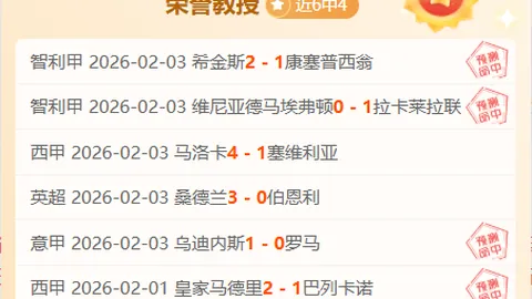 宁波接机达柳斯贝兹利：场均数据亮眼