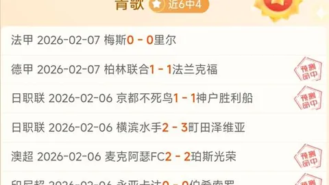 泰山痛失效力五载功臣，中超仅亮相一次，易县龙免费加盟保级队
