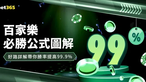 罗马诺：红军续约路易斯-迪亚斯未定，球员可能今夏离队