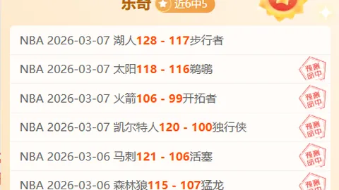 6500万欧巨资打水漂！马竞弃用史上最贵水货，阿扎尔尚在其次，今夏重返法国联赛