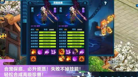 “西安体育科普之旅盛典”