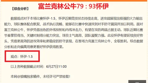 澳式红茶指南：精选16款热销品，红透市场，爆款集结，下午茶必备
