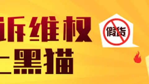 平台数据上涨，电竞游戏热度飙升